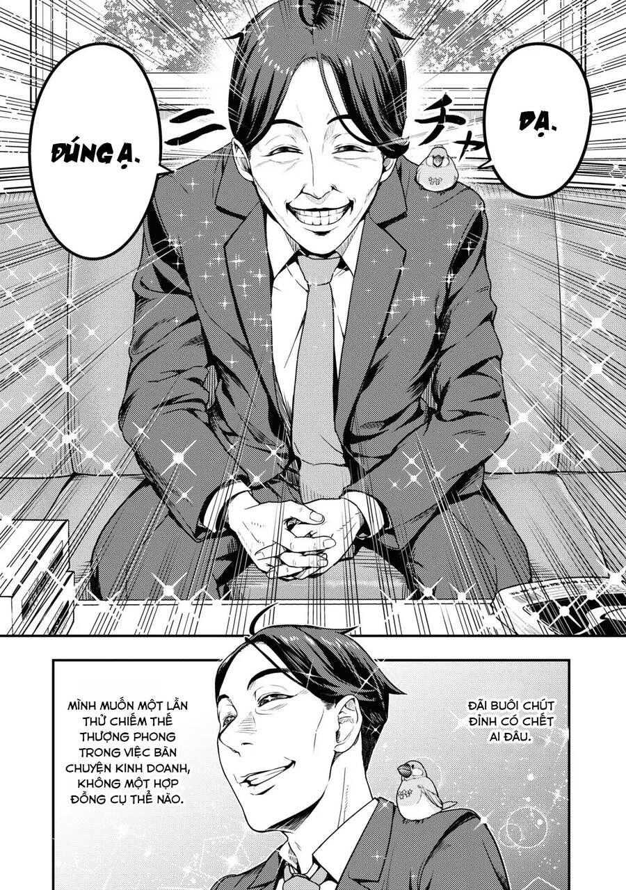 Sasaki To Pii-Chan Chapter 2 - 28