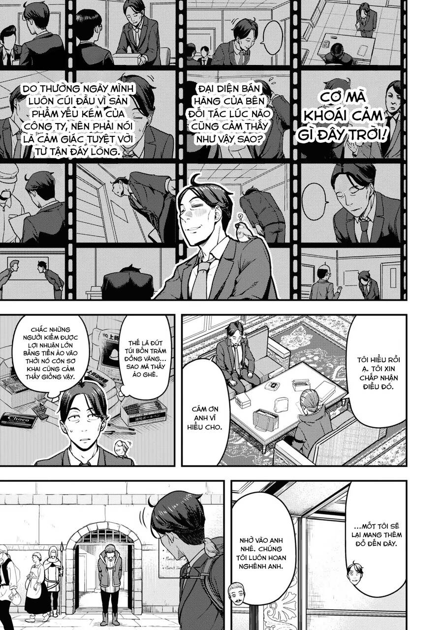 Sasaki To Pii-Chan Chapter 2 - 29