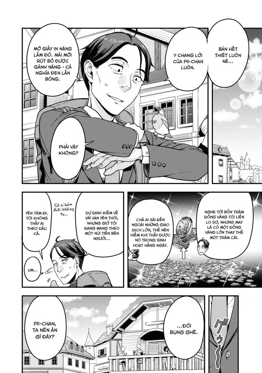 Sasaki To Pii-Chan Chapter 2 - 30