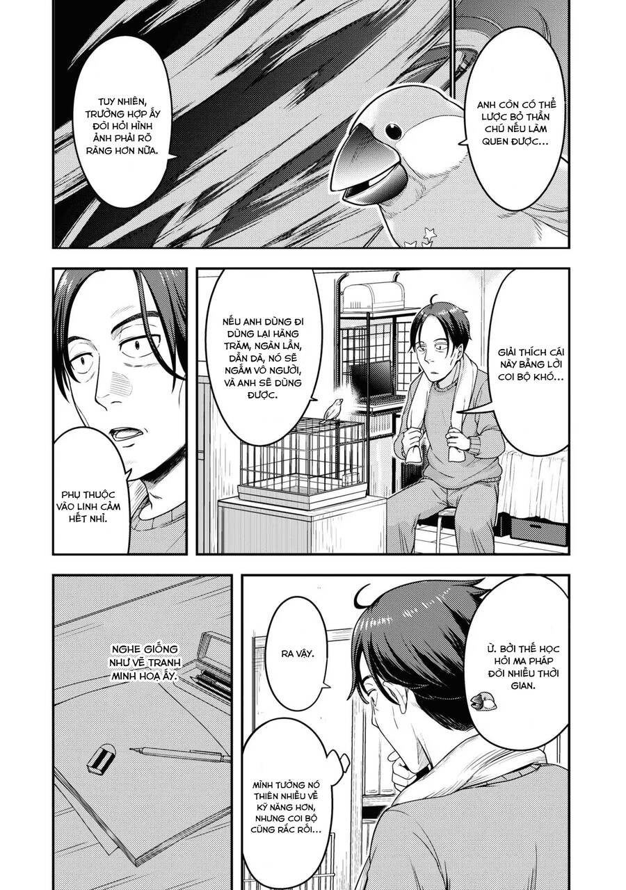 Sasaki To Pii-Chan Chapter 2 - 4