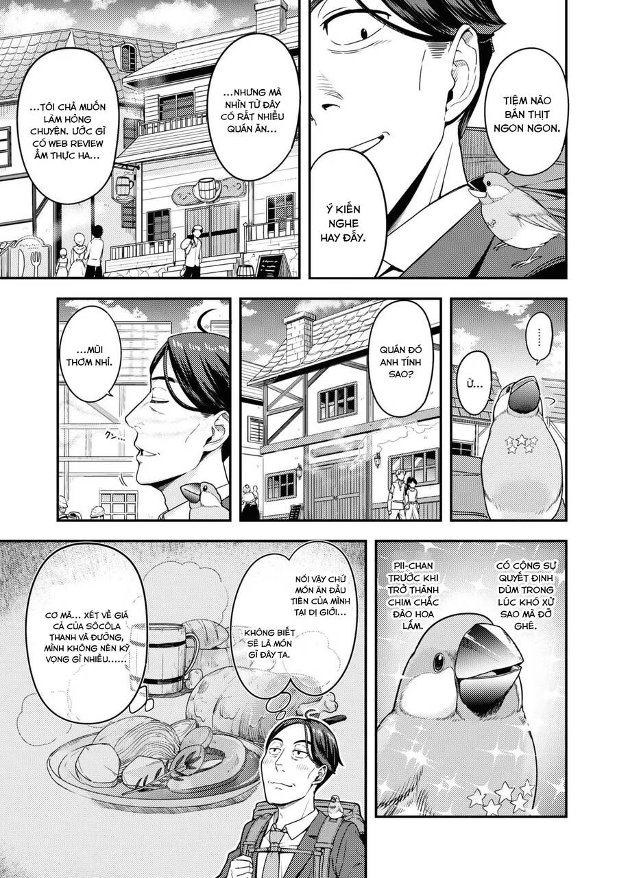 Sasaki To Pii-Chan Chapter 2 - 31