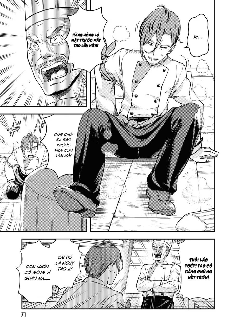 Sasaki To Pii-Chan Chapter 2 - 33