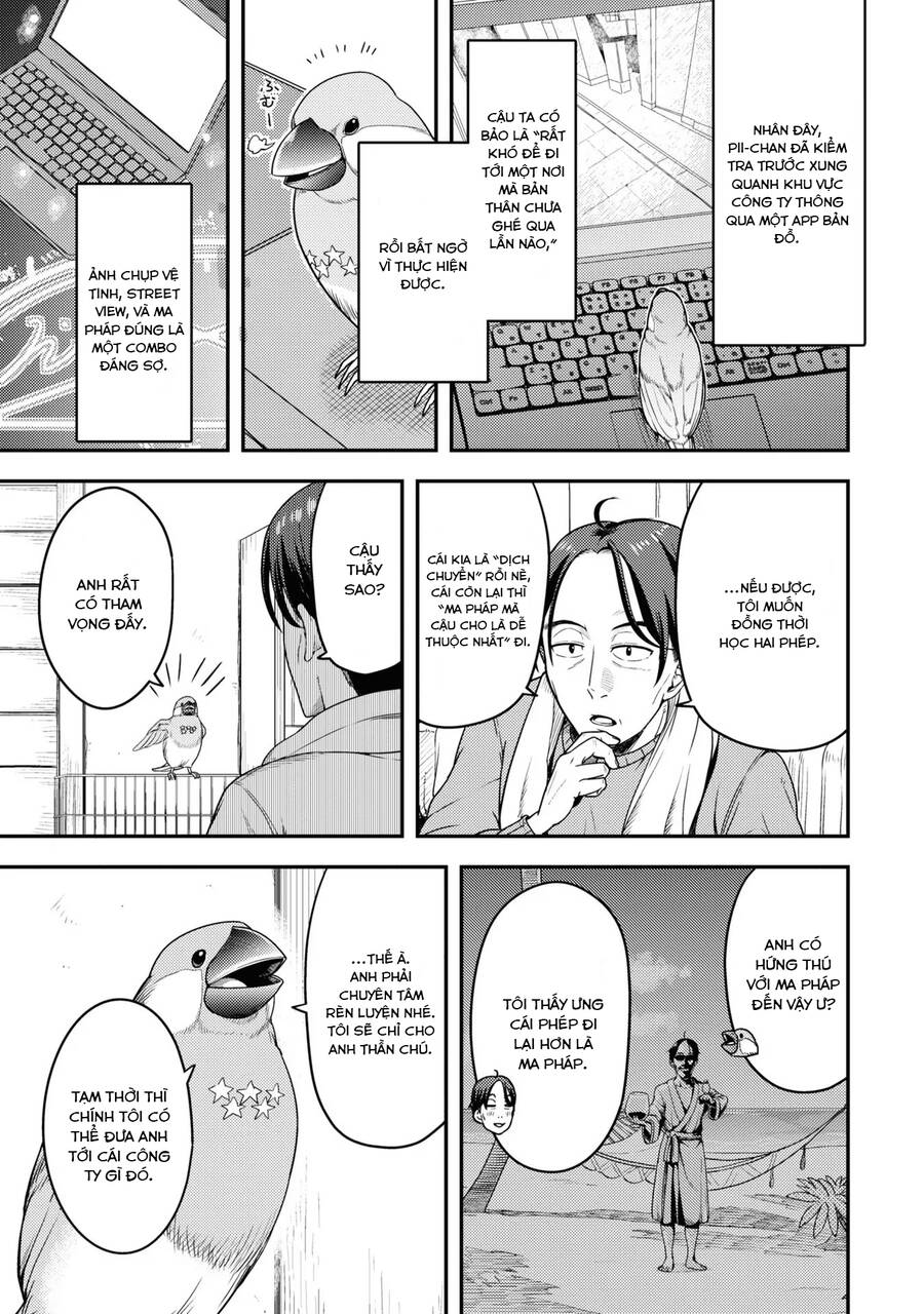 Sasaki To Pii-Chan Chapter 2 - 7