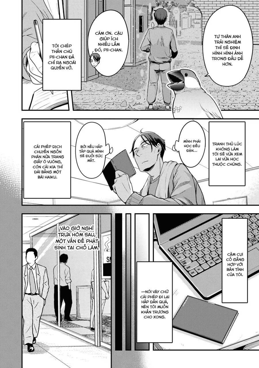 Sasaki To Pii-Chan Chapter 2 - 8