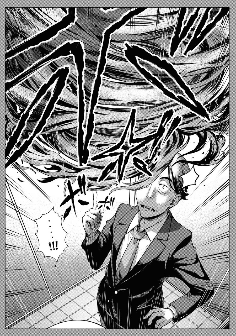 Sasaki To Pii-Chan Chapter 2 - 10