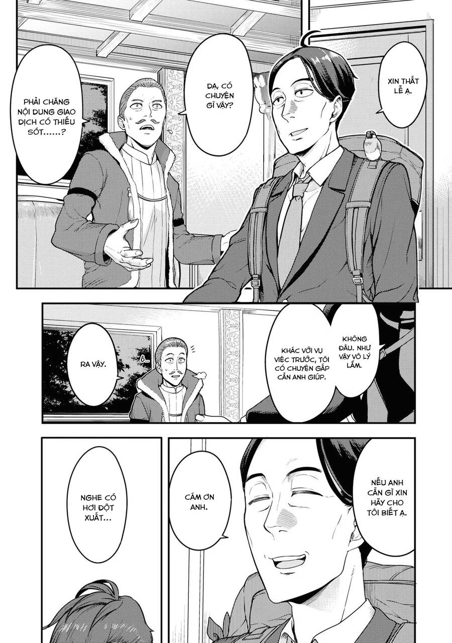 Sasaki To Pii-Chan Chapter 3 - 1