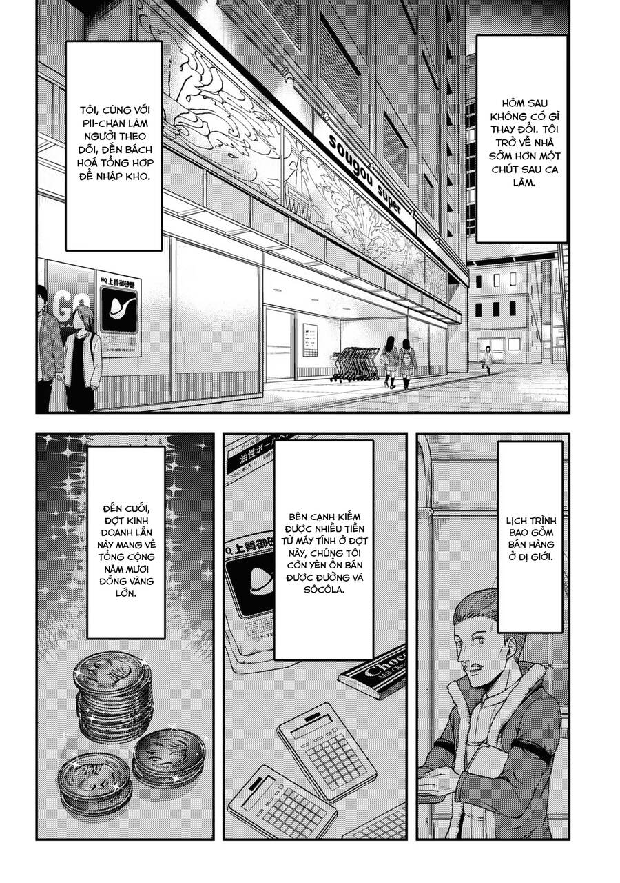 Sasaki To Pii-Chan Chapter 3 - 11