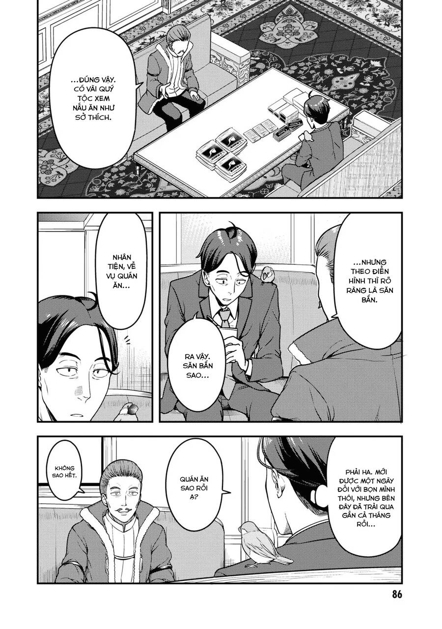 Sasaki To Pii-Chan Chapter 3 - 12