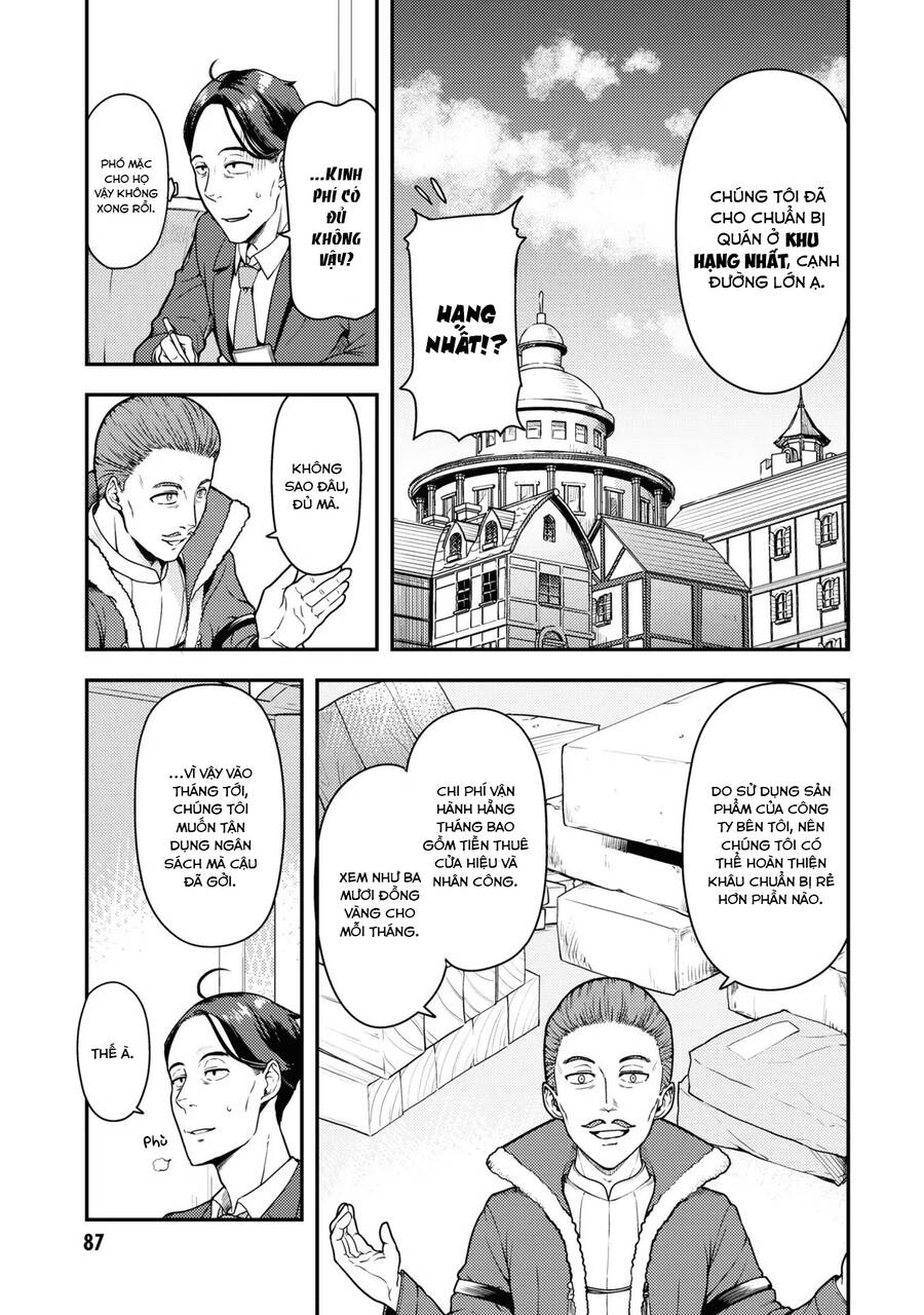 Sasaki To Pii-Chan Chapter 3 - 13