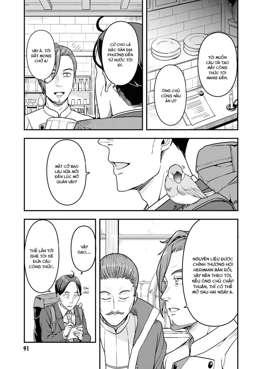 Sasaki To Pii-Chan Chapter 3 - 17