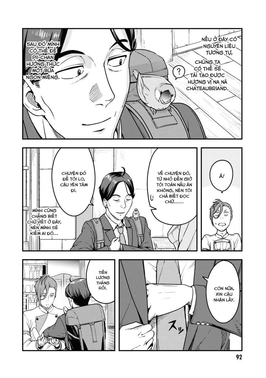 Sasaki To Pii-Chan Chapter 3 - 18