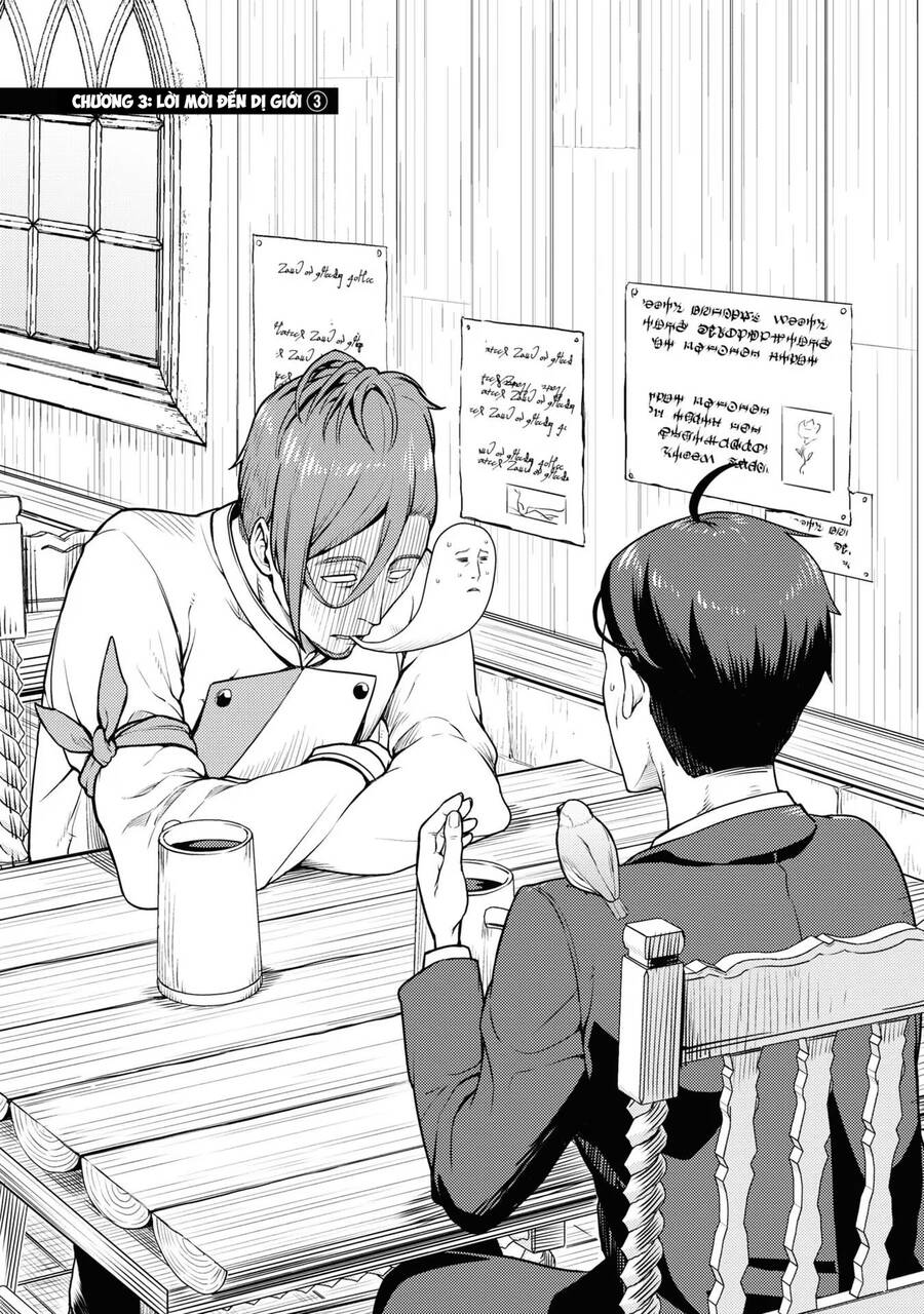 Sasaki To Pii-Chan Chapter 3 - 3