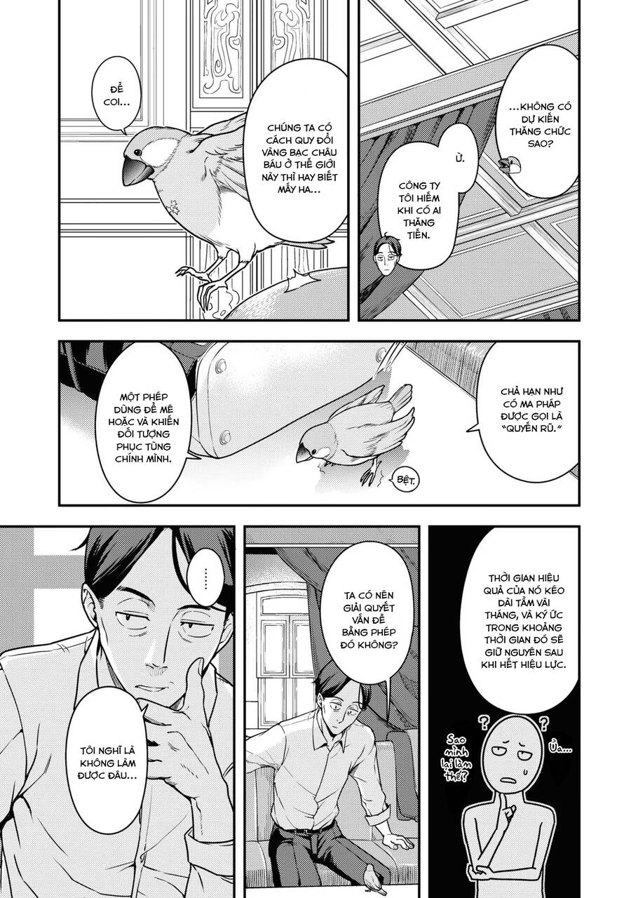 Sasaki To Pii-Chan Chapter 3 - 23