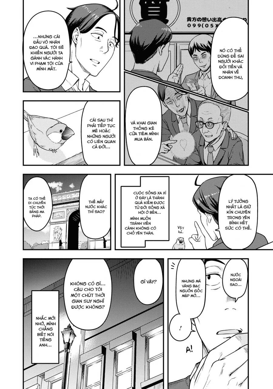 Sasaki To Pii-Chan Chapter 3 - 24