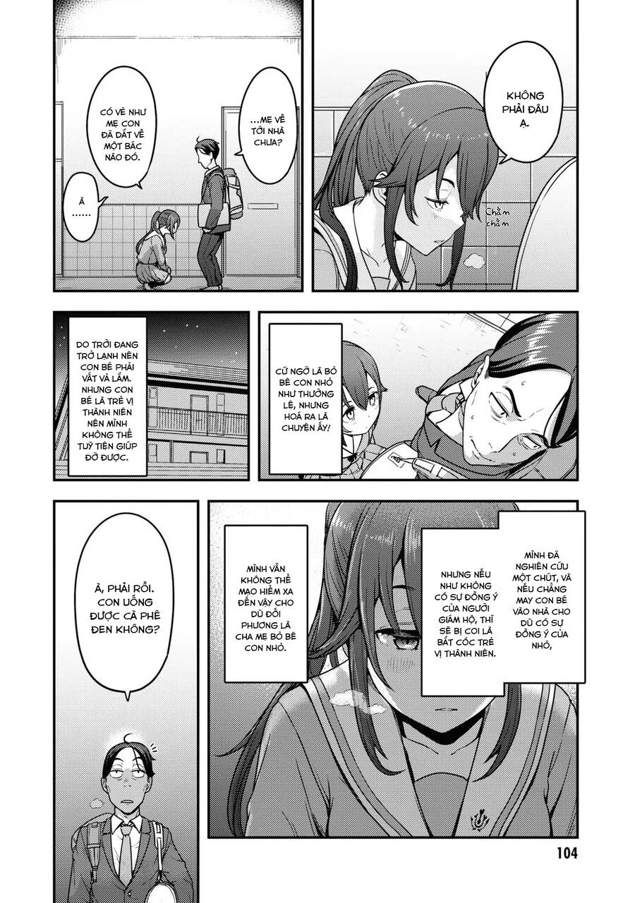 Sasaki To Pii-Chan Chapter 3 - 30