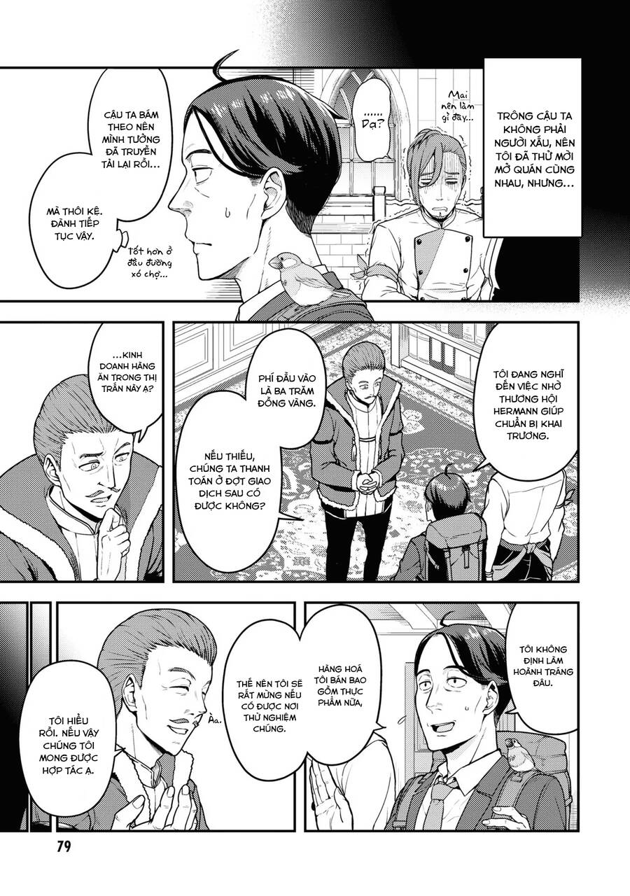 Sasaki To Pii-Chan Chapter 3 - 5