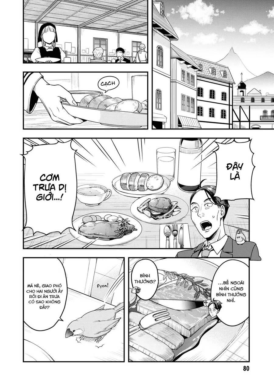 Sasaki To Pii-Chan Chapter 3 - 6