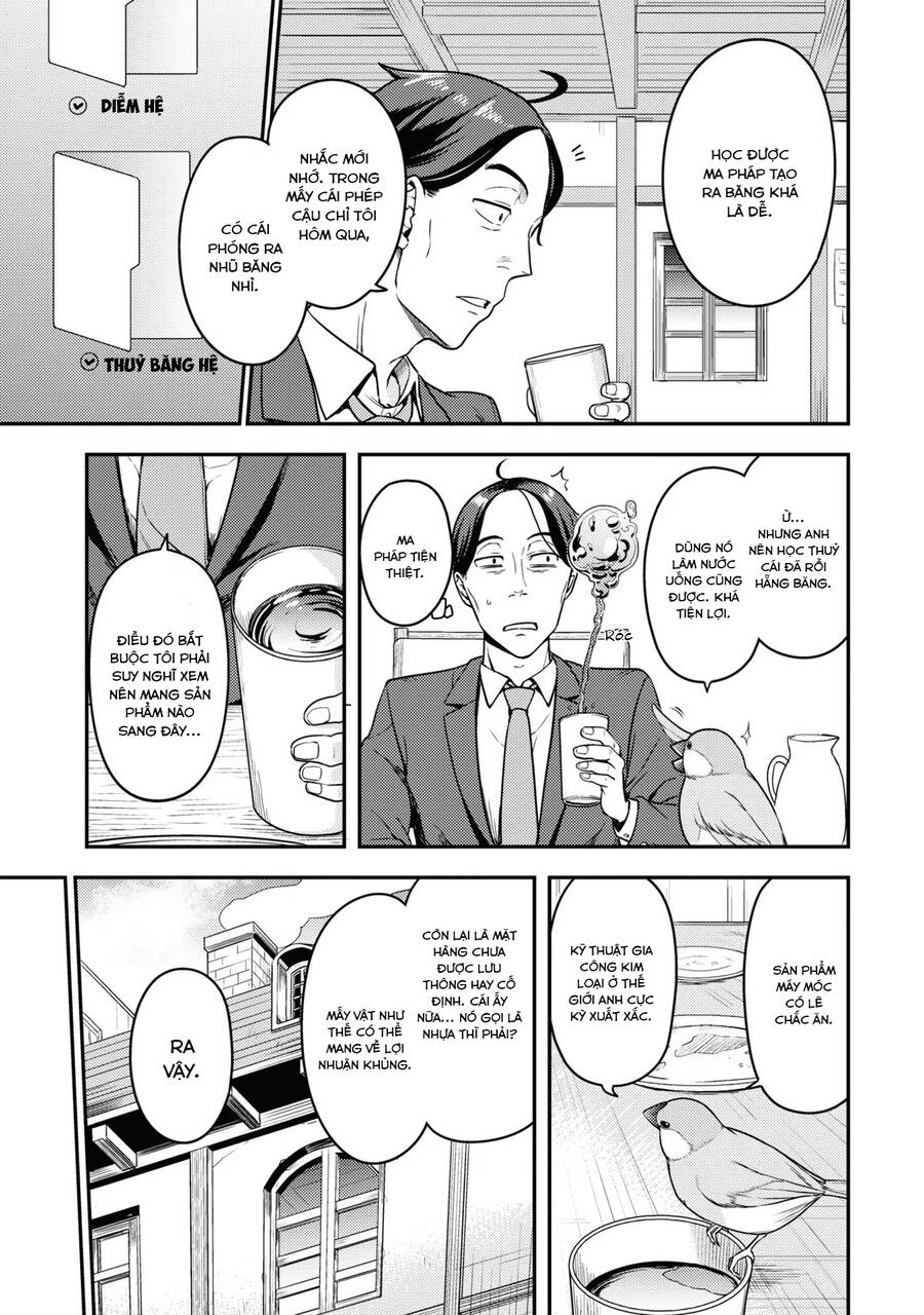 Sasaki To Pii-Chan Chapter 3 - 9