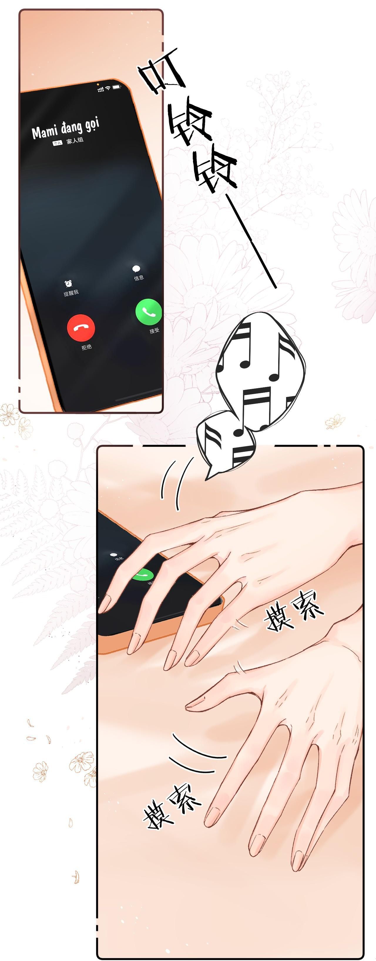 Xin Được Chỉ Giáo Chapter 21 - 9