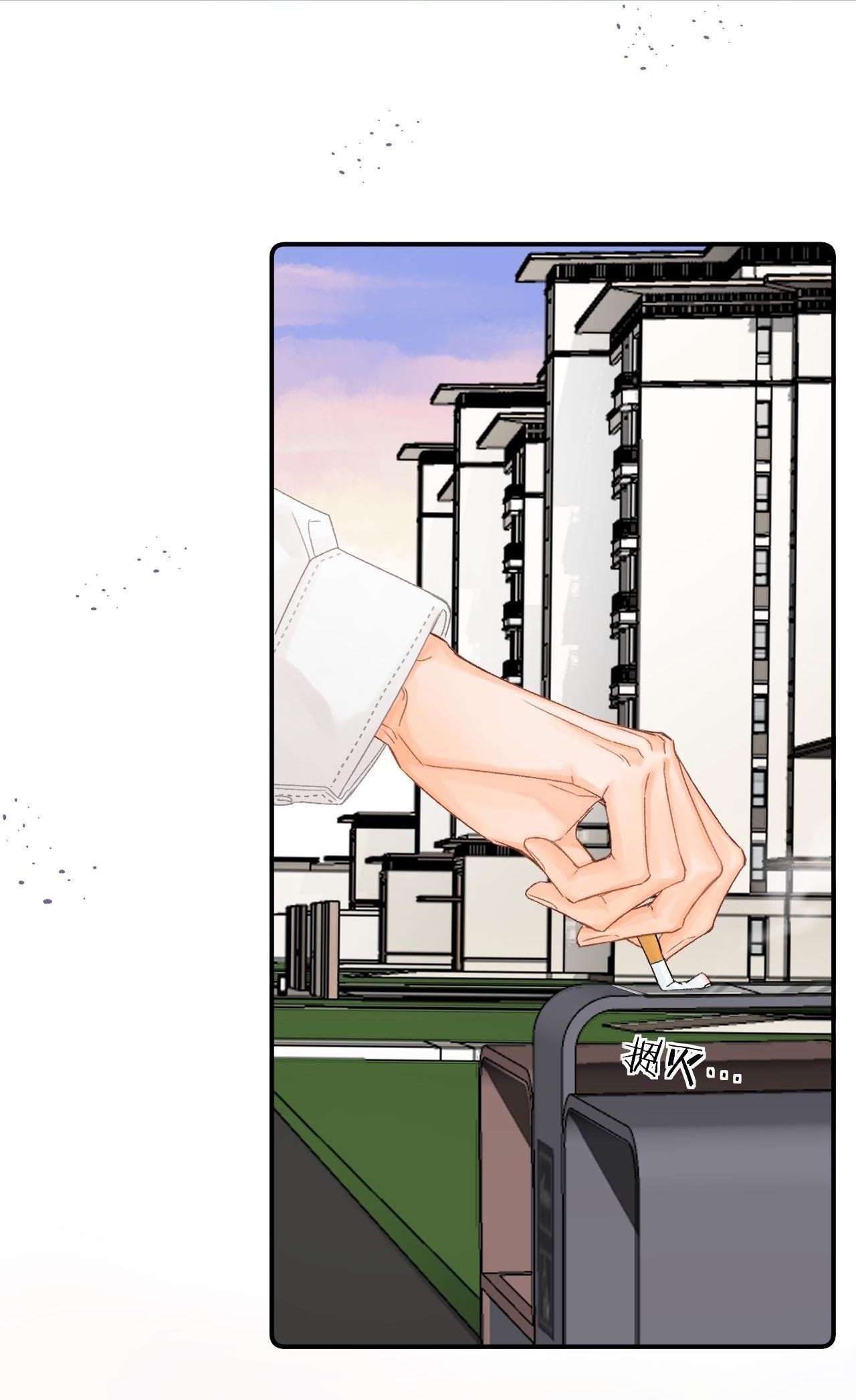 Xin Được Chỉ Giáo Chapter 22 - 20