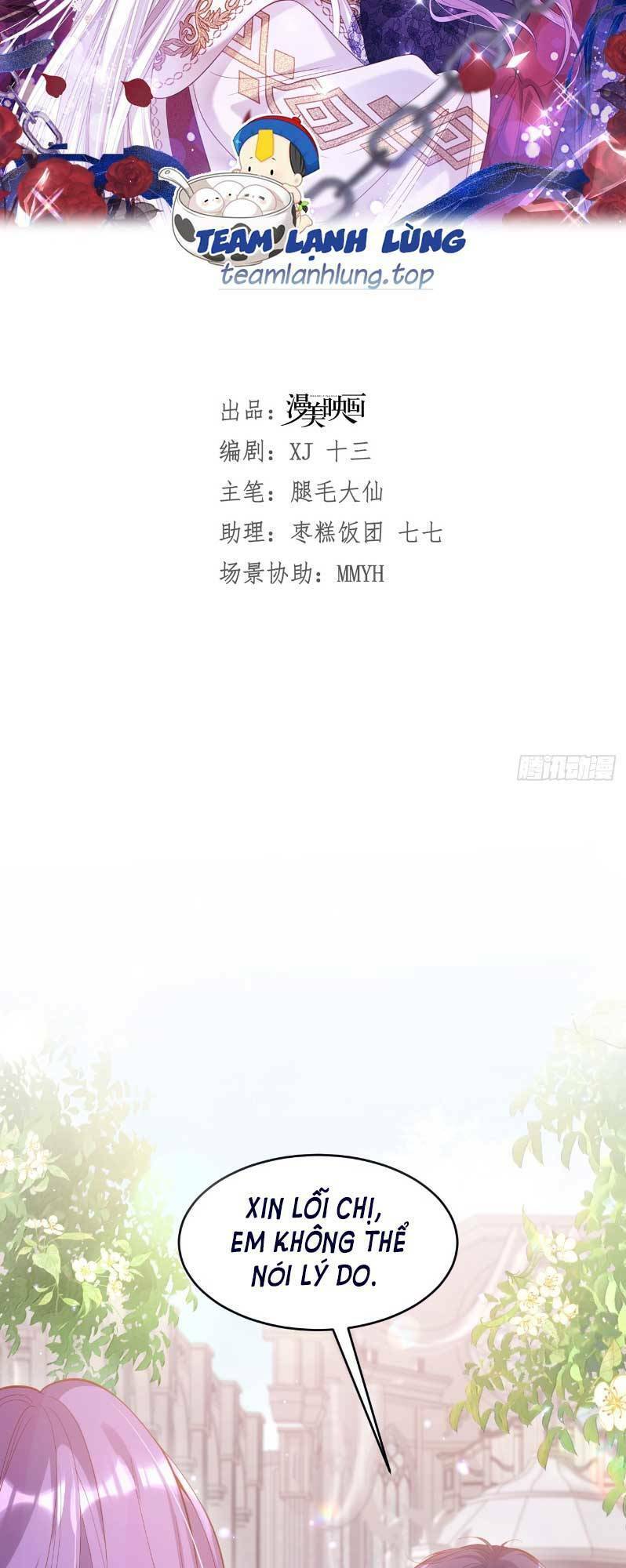 Cầu Hôn Giáo Hoàng Chapter 1 - 13