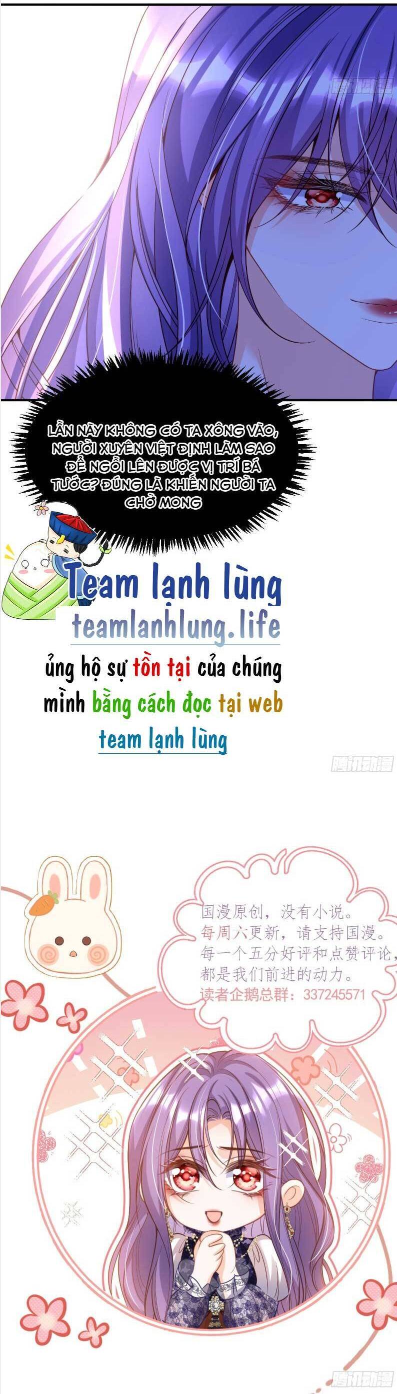 Cầu Hôn Giáo Hoàng Chapter 16 - 23