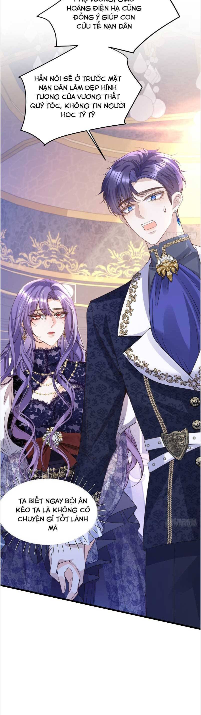 Cầu Hôn Giáo Hoàng Chapter 16 - 6