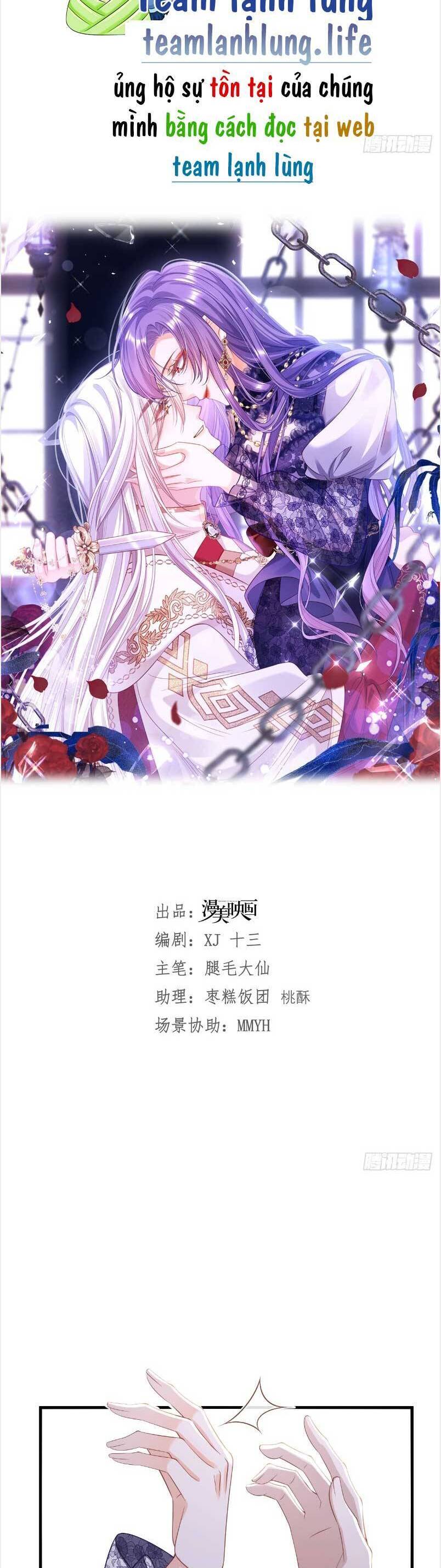 Cầu Hôn Giáo Hoàng Chapter 16 - 9