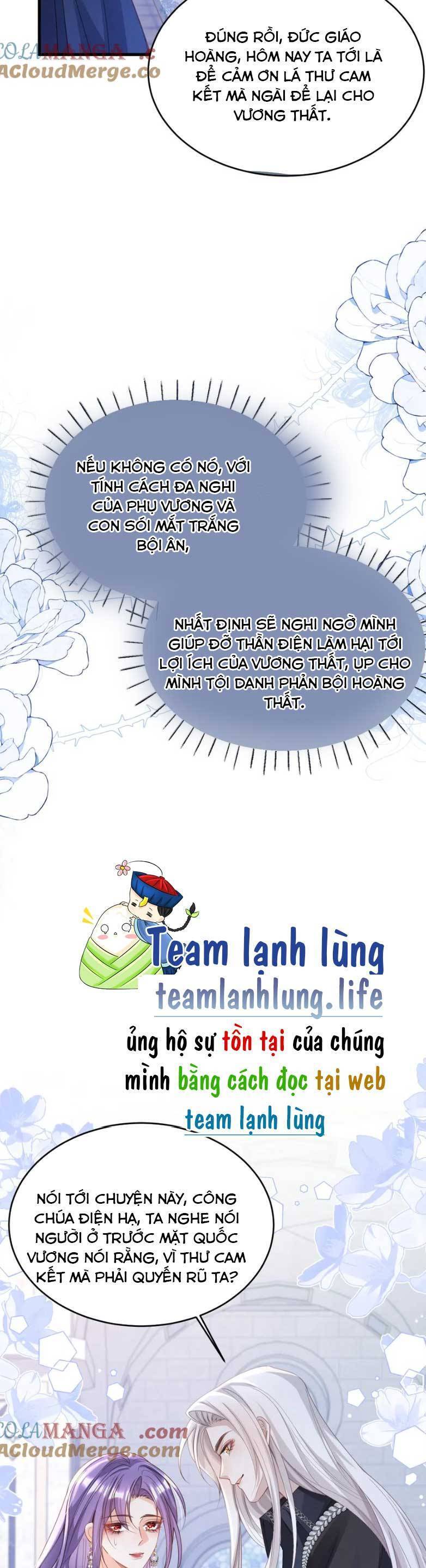 Cầu Hôn Giáo Hoàng Chapter 17 - 18