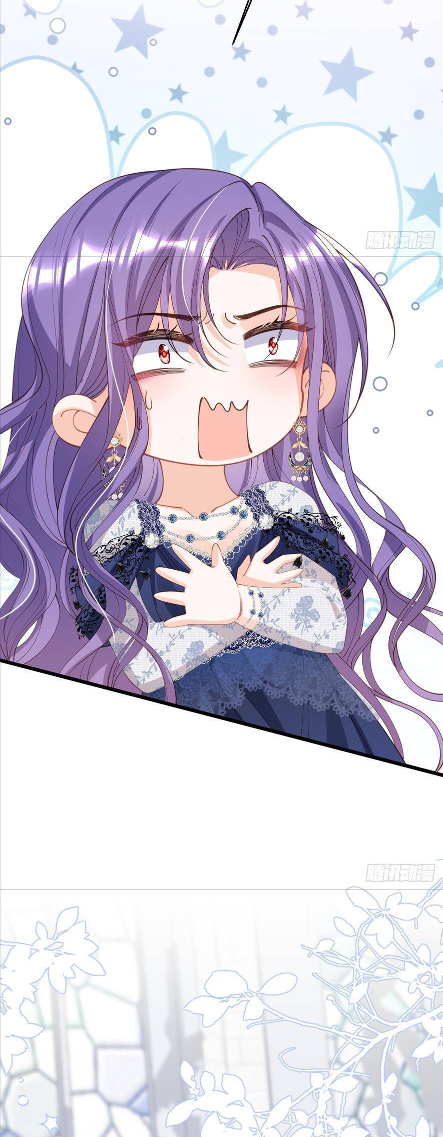 Cầu Hôn Giáo Hoàng Chapter 18 - 6