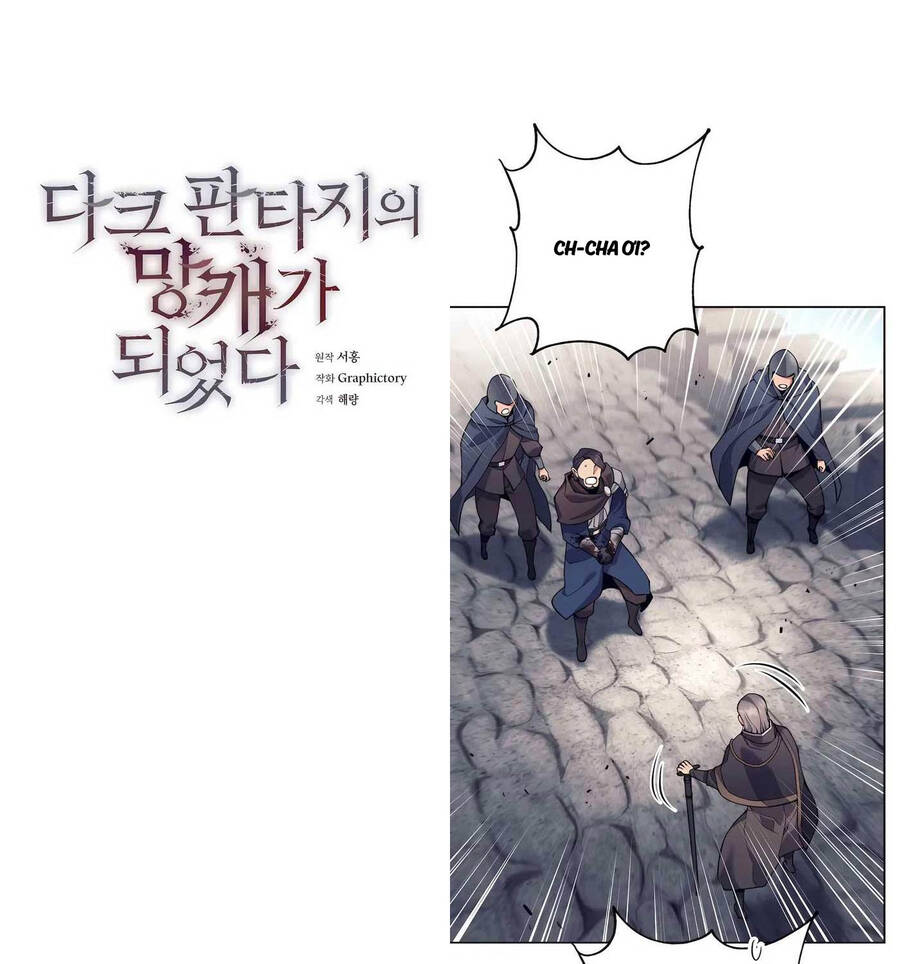 Trở Thành Tên Khốn Ở Thế Giới Dark Fantasy Chapter 31 - 16