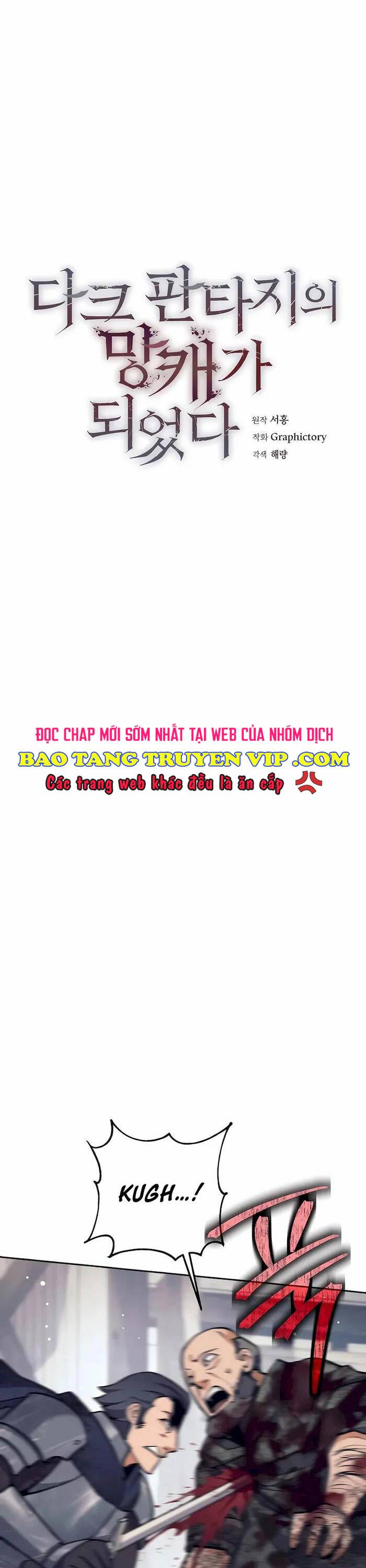 Trở Thành Tên Khốn Ở Thế Giới Dark Fantasy Chapter 32 - 6