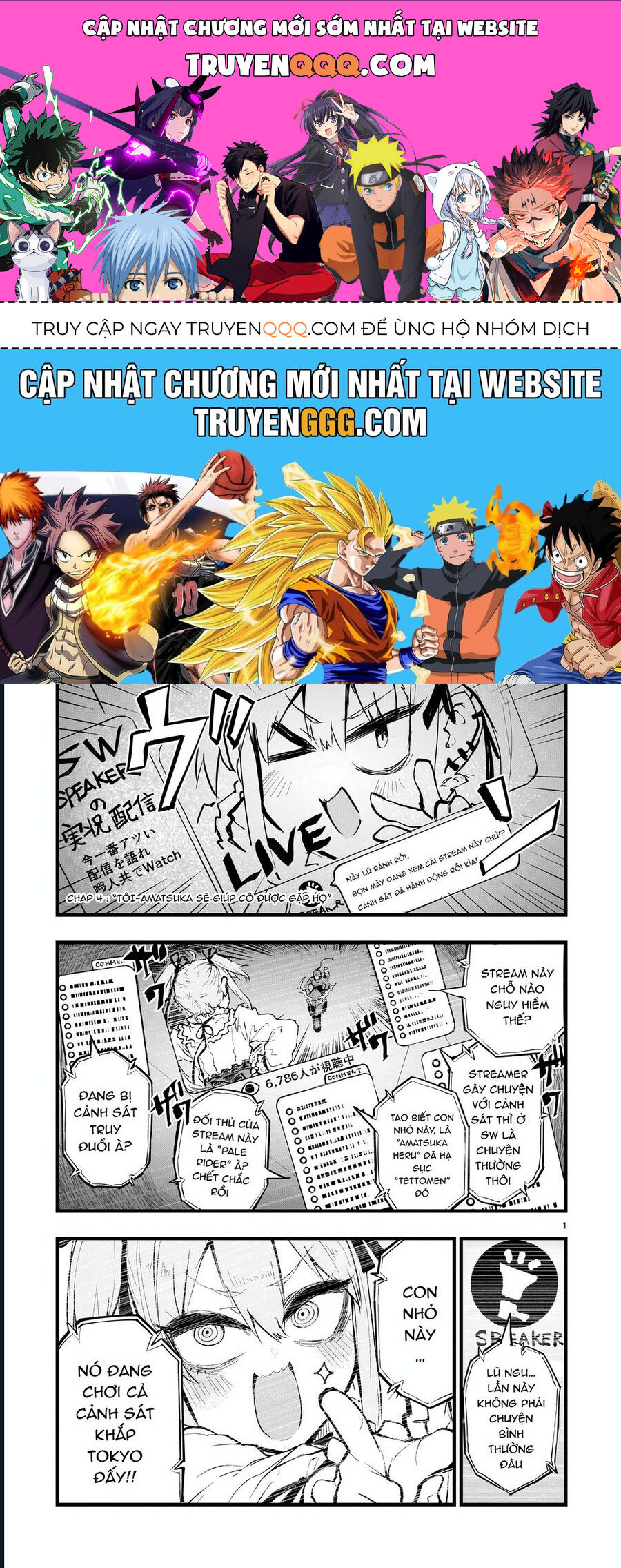 Cuộc Chiến Streaming Chapter 4 - 1