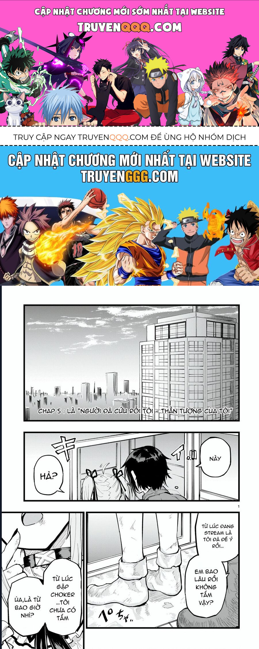 Cuộc Chiến Streaming Chapter 5 - 1