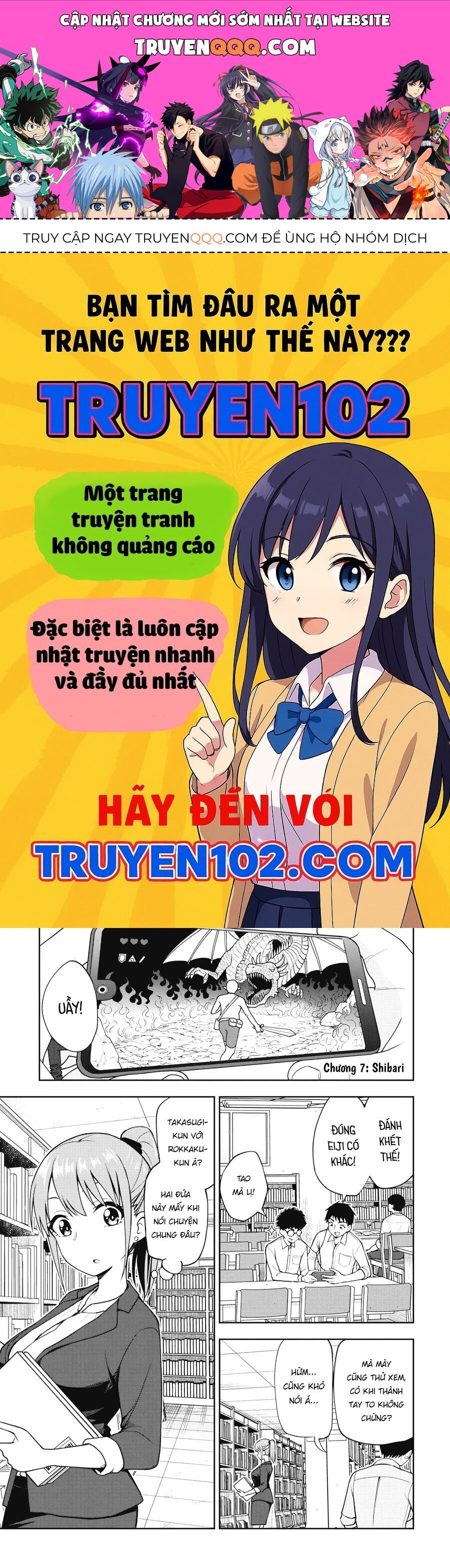Mousou Sensei. Chapter 7 - 1