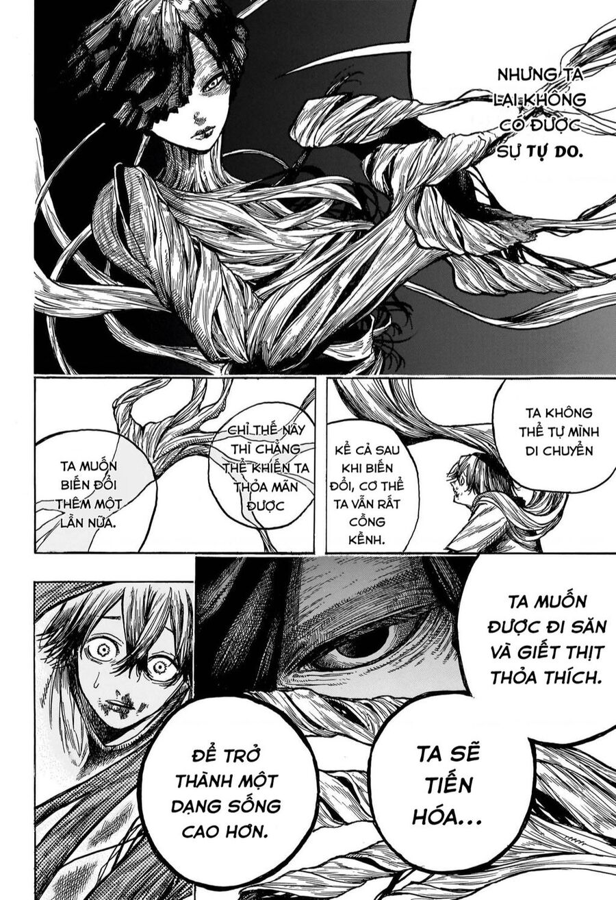 Dear Anemone Chapter 2 - 12