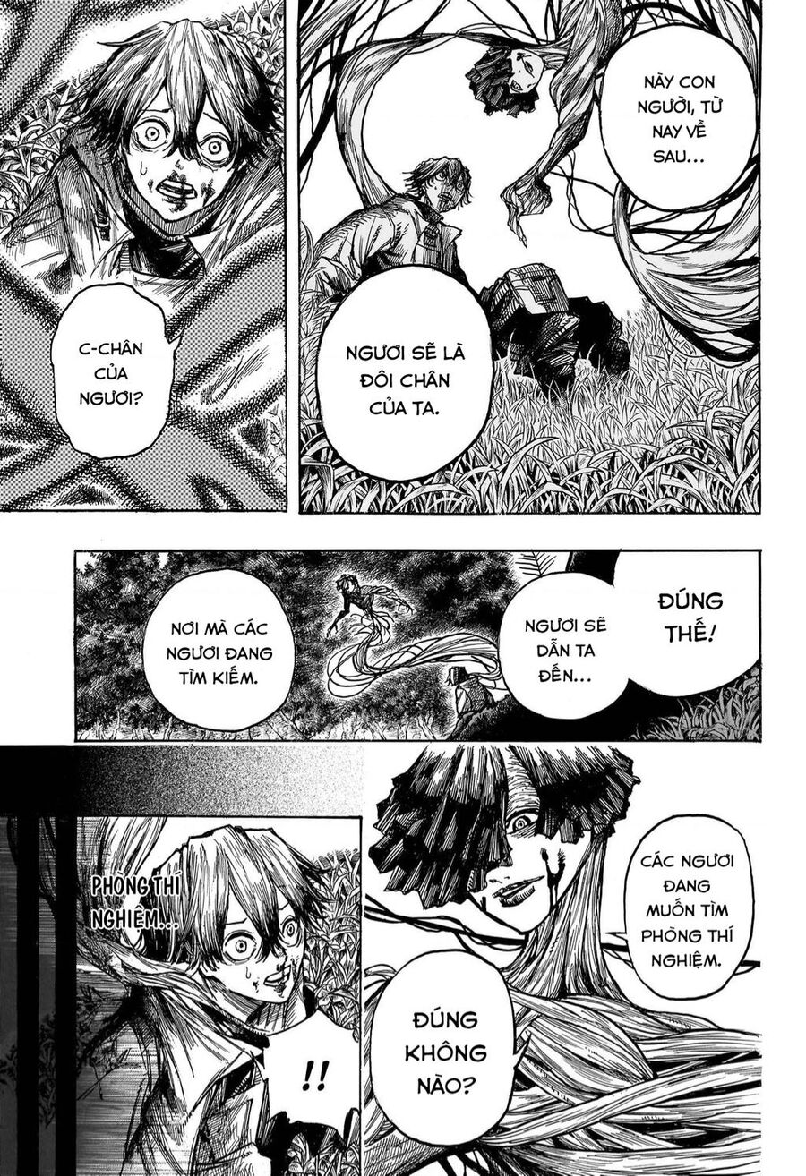 Dear Anemone Chapter 2 - 7