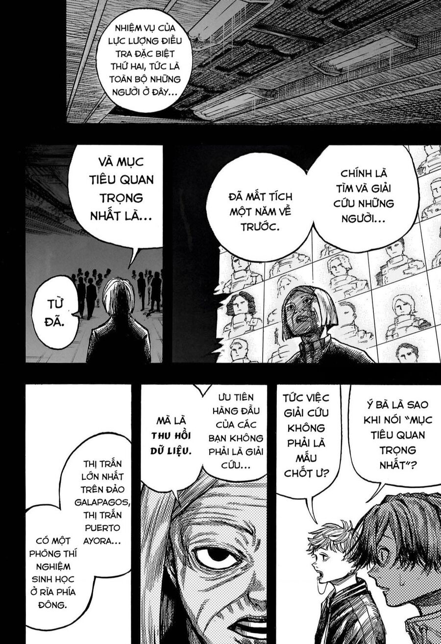 Dear Anemone Chapter 2 - 8