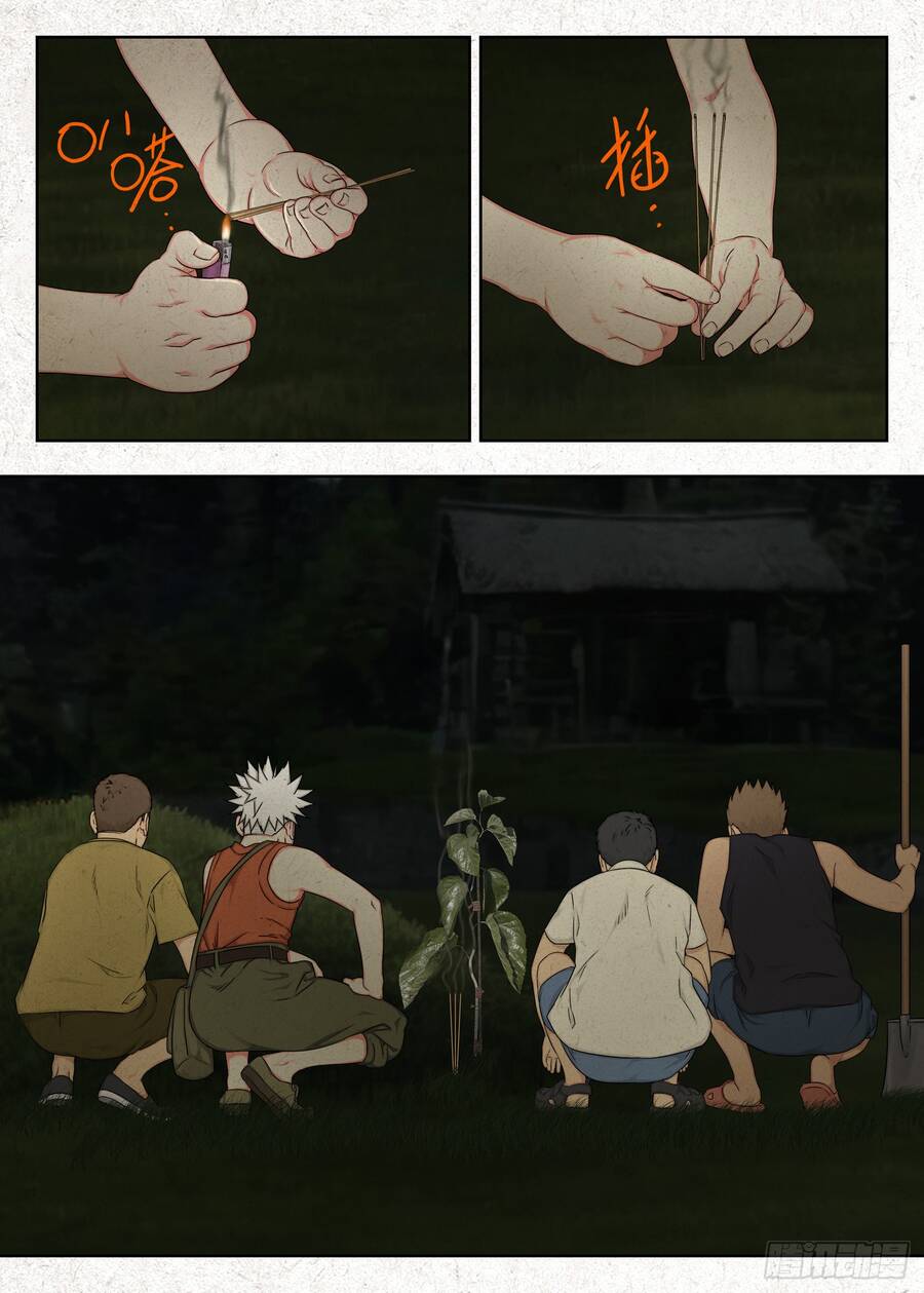 Người Đi Đêm Chapter 29 - 5