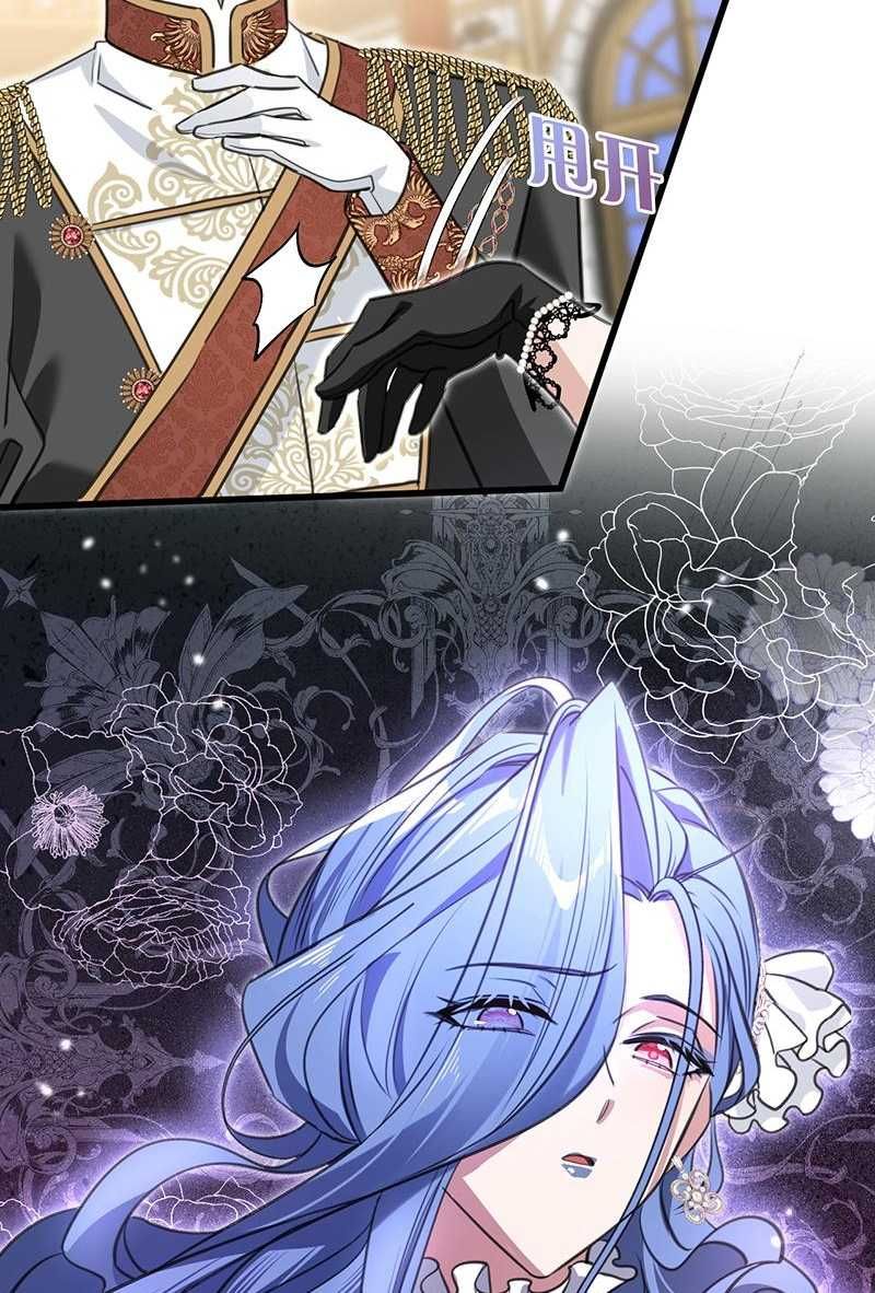 Bông Hoa Độc Của Nhà Công Tước Chapter 15.2 - 13