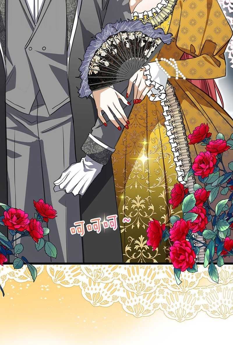 Bông Hoa Độc Của Nhà Công Tước Chapter 15.2 - 20