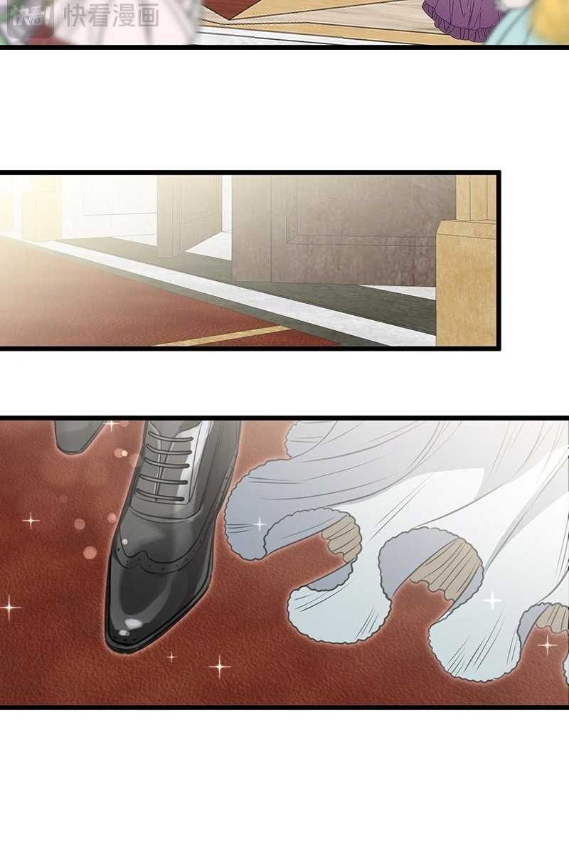 Bông Hoa Độc Của Nhà Công Tước Chapter 15.2 - 28