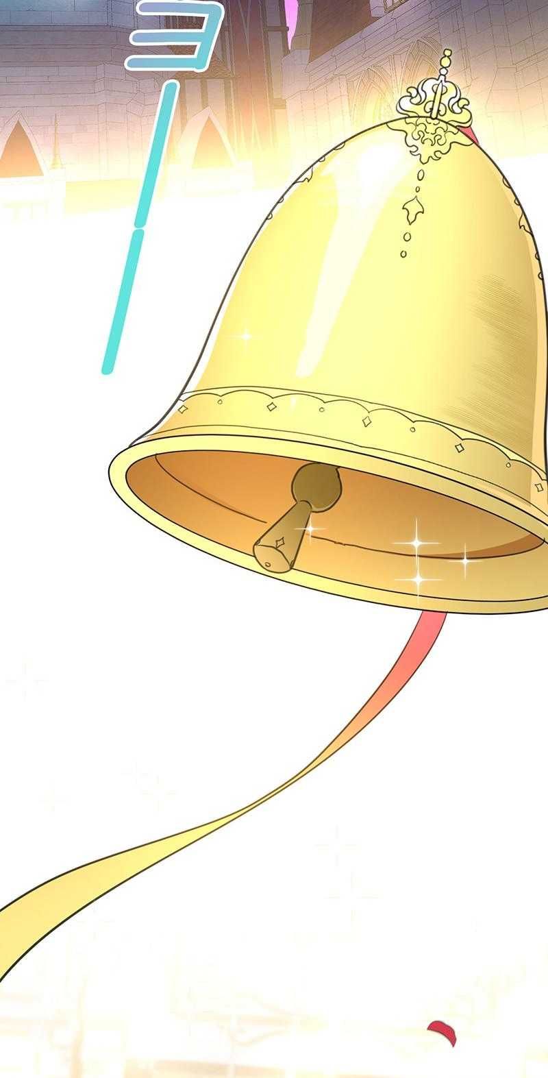 Bông Hoa Độc Của Nhà Công Tước Chapter 15.2 - 4