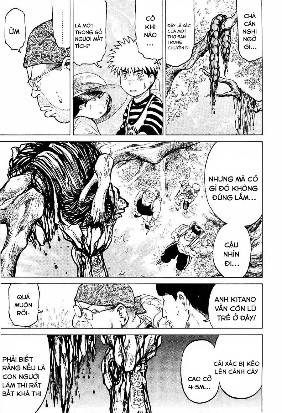 Waruta Hanga ~Truyền Thuyết Rắn Thần Đảo Yatogami~ Chapter 15 - 13