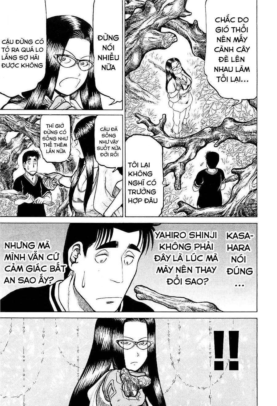 Waruta Hanga ~Truyền Thuyết Rắn Thần Đảo Yatogami~ Chapter 15 - 19