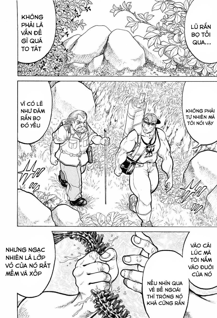 Waruta Hanga ~Truyền Thuyết Rắn Thần Đảo Yatogami~ Chapter 15 - 5