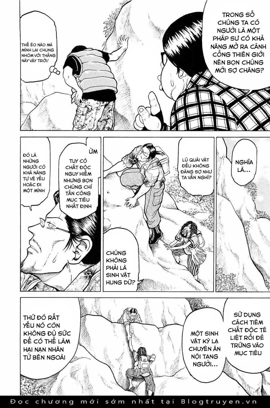 Waruta Hanga ~Truyền Thuyết Rắn Thần Đảo Yatogami~ Chapter 15 - 7