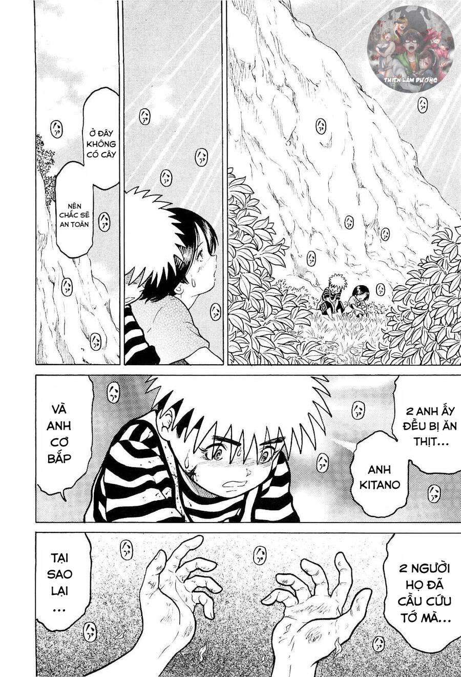 Waruta Hanga ~Truyền Thuyết Rắn Thần Đảo Yatogami~ Chapter 17 - 12