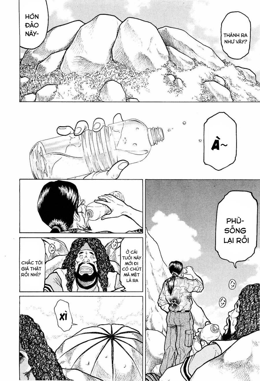 Waruta Hanga ~Truyền Thuyết Rắn Thần Đảo Yatogami~ Chapter 17 - 13