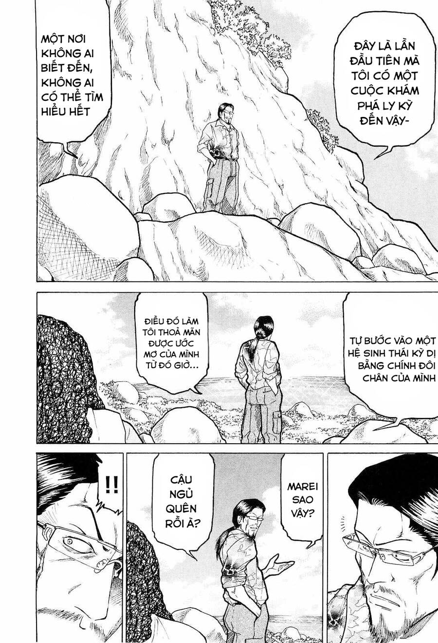 Waruta Hanga ~Truyền Thuyết Rắn Thần Đảo Yatogami~ Chapter 17 - 14